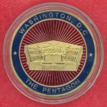 Жетон Медаль США Пентагон, в Орле