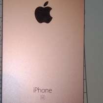 IPhone SE rose gold, в Чебоксарах
