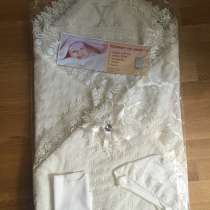 Конверт одеяло, в Москве