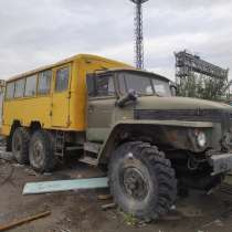 Урал 4320, в Челябинске