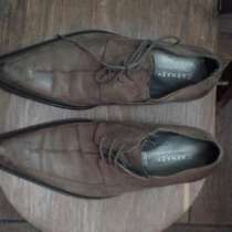 Туфли, в Москве