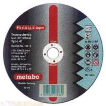 Диск отрезной абразивный Metabo 616216000 по металлу, 115мм, в г.Тирасполь