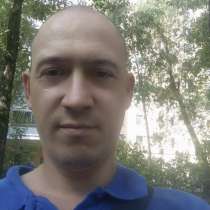 Антон, 36 лет, хочет познакомиться – Антон, 36 года, хочет познакомиться, в Новомосковске