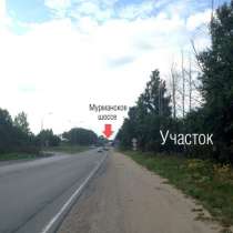Участок в Разметелево, 5 га на Мурманском шоссе, в Санкт-Петербурге