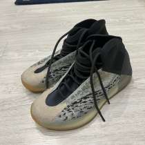 Кроссовки мужские Adidas Yeezy qntm оригинал, в Наро-Фоминске