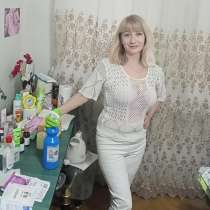 Расслабляющий релакс массаж!!, в г.Луганск