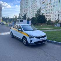 Kia Rio, в Москве
