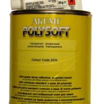 Густая шпатлевка AKEMI Poly-Soft белая 1.7 кг, в Москве