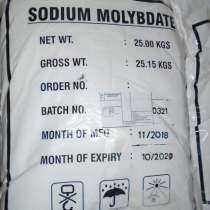 Купим Монофосфат калия, potassium dihydrogenphosphate, в Новосибирске