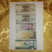 Литва 1991г 10, 20, 50, 100 лит UNC. КОМПЛЕКТ 5 шт., в Санкт-Петербурге