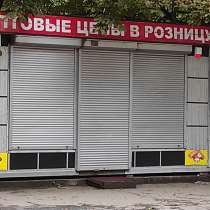 Продам торговый павильон 15 кв. м. ул. Леонова, в Калининграде