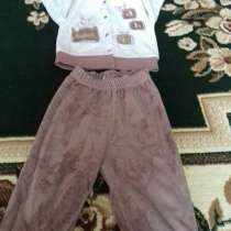 Детский костюм, в Москве