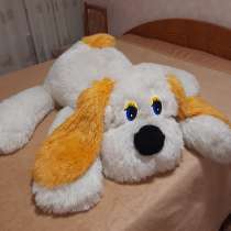 Продаётся мягкая игрушка "Собака", в г.Луганск
