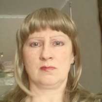 Марина Даугинтайте, 47 лет, хочет пообщаться – Марина Даугинтайте, 49 лет, в Новосибирске