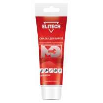 Смазка для буров Elitech 2006.000200, в г.Тирасполь