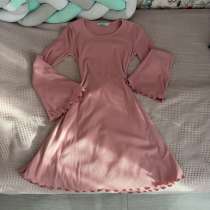 Платье, в Аше