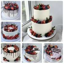 Торт на заказ Екатеринбург, в Екатеринбурге