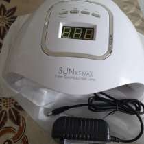Лампа для сушки, в Владивостоке