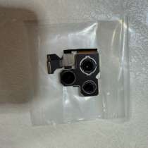 Iphone 13 pro max, в Москве