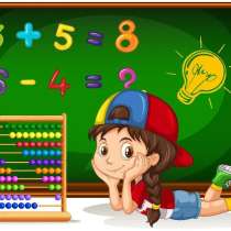 Репетитор младших классов по математике, в Москве