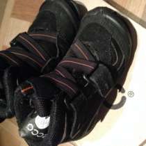 Ботинки, в Москве