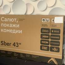 Новый телевизор SBER! 43”. 109см. FULL HD. запечатанный, в Уфе