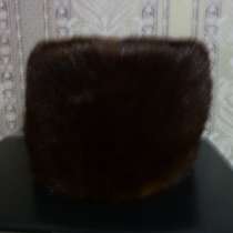 Шапка формовка норковая, в Екатеринбурге