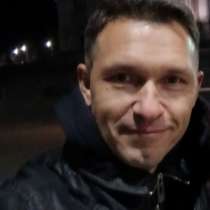 Стас, 50 лет, хочет пообщаться, в Новочеркасске