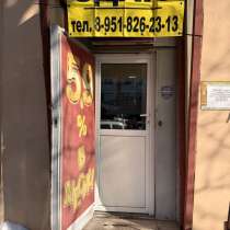 Сдача не жилого помещения, в Ростове-на-Дону