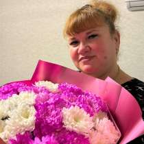 Екатерина, 55 лет, хочет познакомиться &ndash; Екатерина, 55 лет, хочет познакомиться, в Самаре