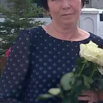 Валентина, 59 лет, хочет пообщаться, в Можге