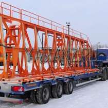 Трал панелевоз 40 тонник, 11 метров со съемной фермой для перевозки панелей. 3-х осный, в Челябинске