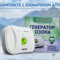 Озонатор+ионизатор АЛТАЙ для воды и воздуха от производителя, в Москве