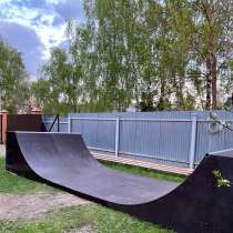 Рампа для самоката и скейтбординга, в Нижнем Новгороде