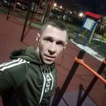 Aleksandr, 33 года, хочет пообщаться, в Москве