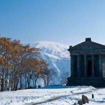 Зимняя сказка Армении, тур на 5 дней, в Москве