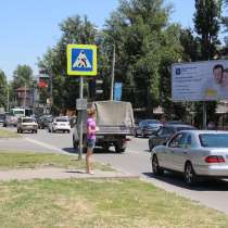 Рекламные щиты 6х3м, в Ростове-на-Дону