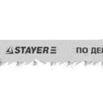 Пилка для электролобзиков STAYER PROFI 15990-2.5_z01, в г.Тирасполь