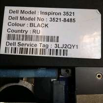 Ноутбук Dell 3521 (На запч, пока всё есть - за всё), в Санкт-Петербурге