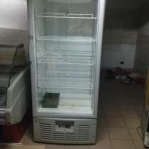 Холодильники-витрины, в Одинцово