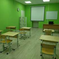 Аренда помещения под лекции, тренинги, консультации, в Екатеринбурге