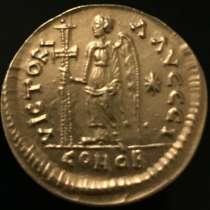 The coin is solid! 450-500 years!, в г.Стамбул