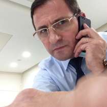 Майкл, 47 лет, хочет познакомиться, в Москве