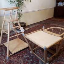 Продаю деревянный детский стульчик, в г.Ташкент