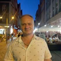 Валерий, 53 года, хочет пообщаться, в г.Вроцлав