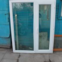 Продам пластиковое окно б/у в хорошем состоянии, в г.Талдыкорган