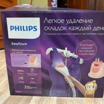 Вертикальный отпариватель Philips GC485/40, в Армавире