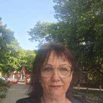 Гсдина, 59 лет, хочет пообщаться, в Армавире