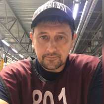 Сергей, 48 лет, хочет найти новых друзей – Сергей, 48 лет, хочет найти новых друзей, в Волгограде