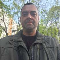 Помощь на дачных участках, в Москве